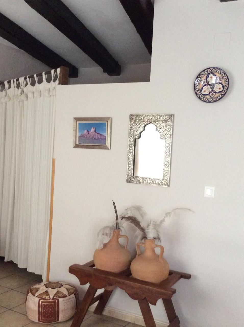 Apartamento Rural Castildetierra Arguedas Ngoại thất bức ảnh